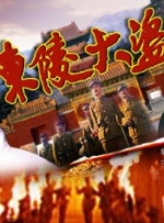 全亚洲更新最快