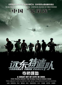 全亚洲更新最快